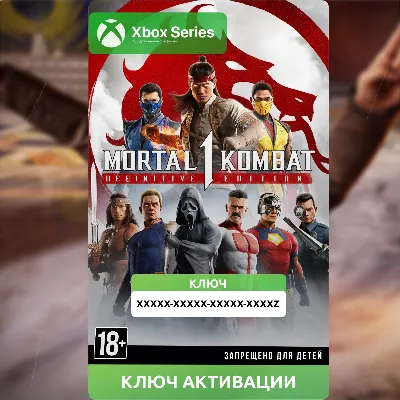 Mortal Kombat 1 Definitive Edition XBOX SERIES mk 1 MK1
