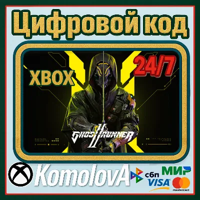 🌍Ghostrunner 2 XBOX SERIES X|S КЛЮЧ 🔑 + GIFT 🎁