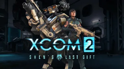 XCOM 2: Reinforcement Pack Steam Ключ РФ+Мир +Бонус