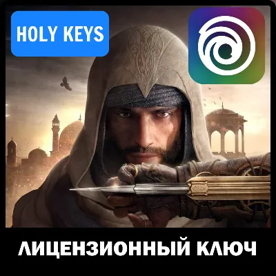 🟥Assassin&acute;s Creed: Mirage UPLAY🔑 КЛЮЧ