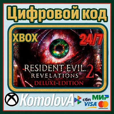 🌍Resident Evil Revelations 2 Deluxe Edition XBOX ONE / XBOX SERIES X|S КЛЮЧ🔑