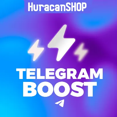 ⭐️Telegram Channel Boost⚡1-180 Days