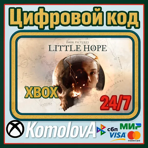🌍The Dark Pictures Anthology Little Hope XBOX КЛЮЧ🔑🎁