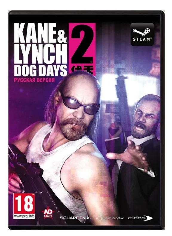 🔥Kane & Lynch 2: Dog Days(no steam guard)