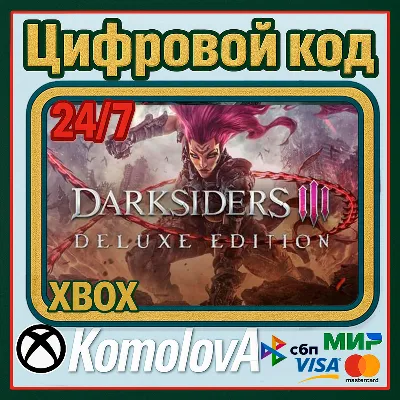 🌍Darksiders III - Deluxe Edition XBOX ONE / XBOX SERIES X/S KEY 🔑