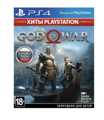 God of War+GTA V+UFC 3+Коллекция VR-игр+33 Игры USA PS4/PS5✅Активация🔥