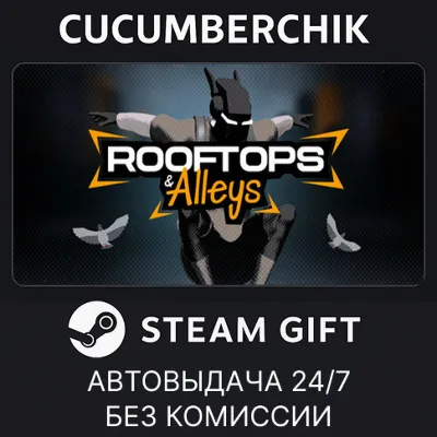 Rooftops & Alleys: The Parkour Game✅STEAM GIFT AUTO✅RU+МИР