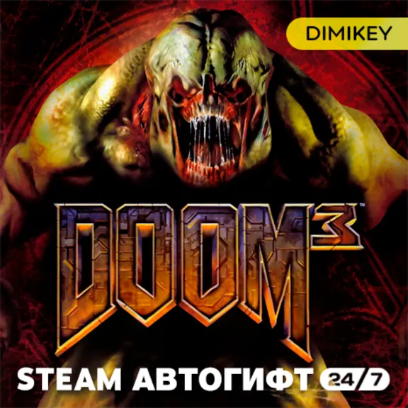 🟨 DOOM 3 + BFG Edition + Resurrection of Evil Autogift RU/KZ