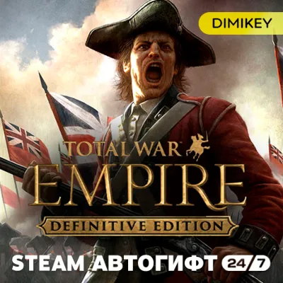 🟨 Total War: EMPIRE - Definitive Edition Автогифт RU/UA