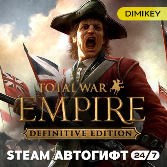 🟨 Total War: EMPIRE - Definitive Edition Автогифт RU/UA