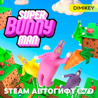🟨 Super Bunny Man Автогифт RU/KZ/UA/CIS