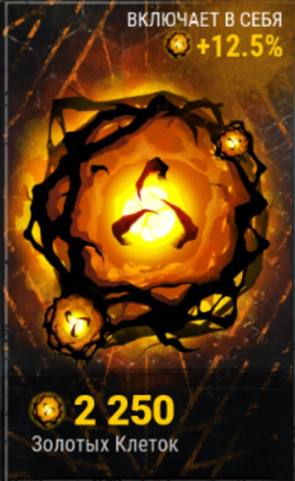 ❤️STEAM✅ЗОЛОТЫЕ КЛЕТКИ✅AURIC✅DEAD BY DAYLIGHT✅РОССИЯ✅КАЗАХСТАН✅СНГ✅ТУРЦИЯ✅КИТАЙ❤️