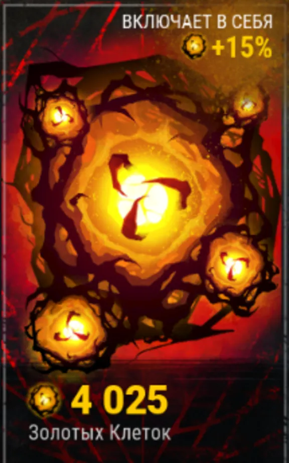 ❤️STEAM✅ЗОЛОТЫЕ КЛЕТКИ✅AURIC✅DEAD BY DAYLIGHT✅РОССИЯ✅КАЗАХСТАН✅СНГ✅ТУРЦИЯ✅КИТАЙ❤️
