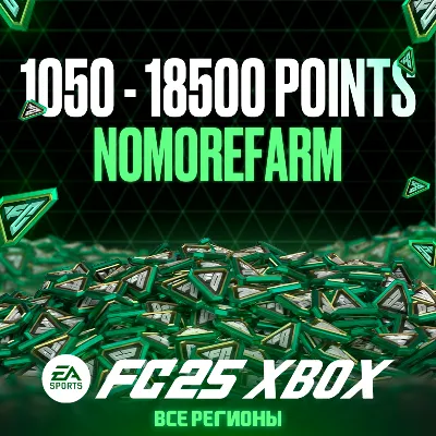 ⚽️EA FC 25 2800 POINTS,  XBOX⚽️
