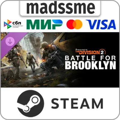 Tom Clancy&acute;s The Division 2 - Battle for Brooklyn DLC