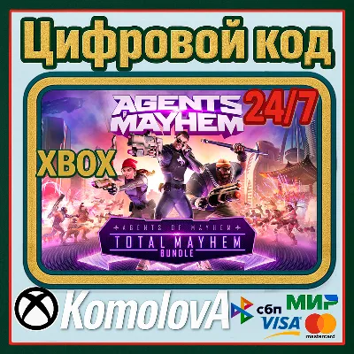 🌍 Agents of Mayhem - Total Mayhem Bundle XBOX /КЛЮЧ 🔑
