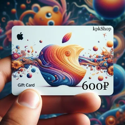 🎟📱Подарочная карта Apple на 600руб (код AppStore 600)