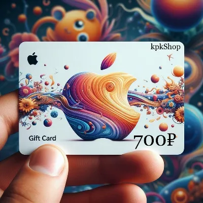 🎟📱Подарочная карта Apple на 700руб (код AppStore 700)