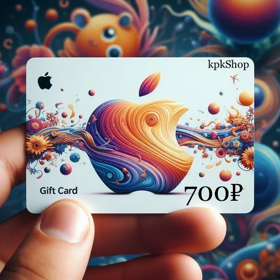 🎟📱Подарочная карта Apple на 700руб (код AppStore 700)