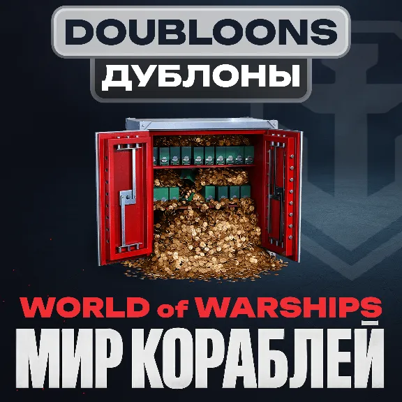 🔥 WoW Дублоны (EU/NA/ASIA/RU) 500 - ∞ 💰✨