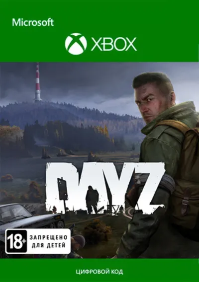 DayZ XBOX ONE / XBOX SERIES X|S / ПК  Ключ 🔑 ⭐ 💥