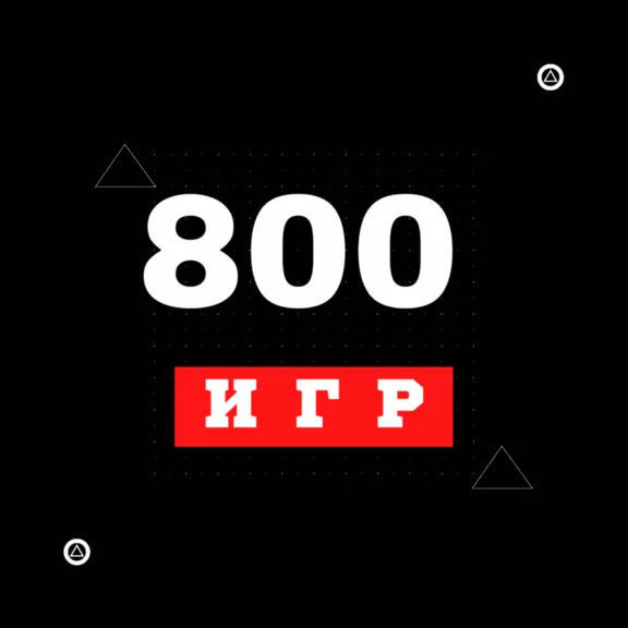 ⚡ ПОДПИСКА PS PLUS  ⚡️УКРАИНА⚡️ 🤠