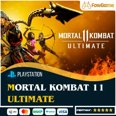 ✅ Mortal Kombat 11 Ultimate PS5/PS4🔥ТУРЦИЯ