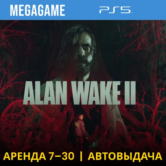 Alan Wake 2 (PS5/RUS) Аренда 7 дней