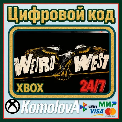 🌍Weird West XBOX ONE / XBOX SERIES X|S КЛЮЧ🔑