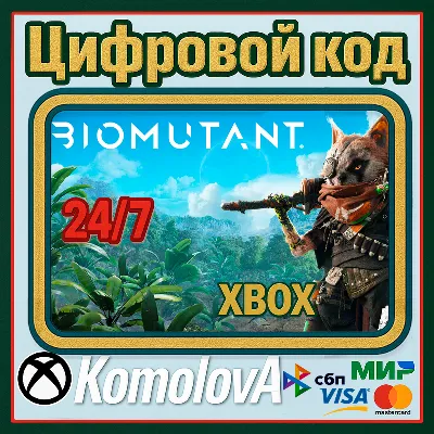 🌍 Biomutant XBOX ONE / SERIES X|S КЛЮЧ 🔑 + GIFT 🎁