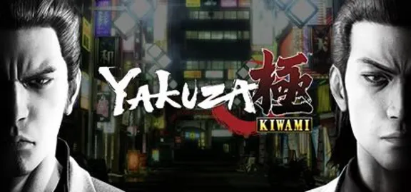 ⚫The Yakuza Bundle (0 + Kiwami 1 + 2) Steam Ключ РФ+Мир