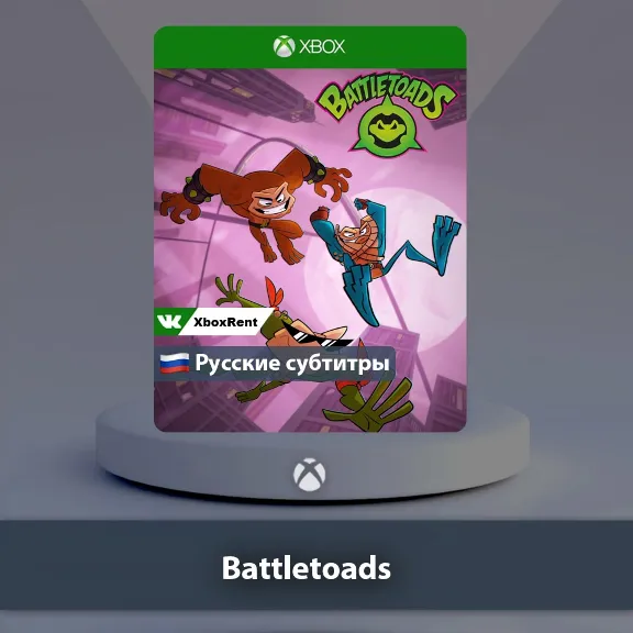 ☀️ Battletoads 🎮 Xbox One | Series X|S