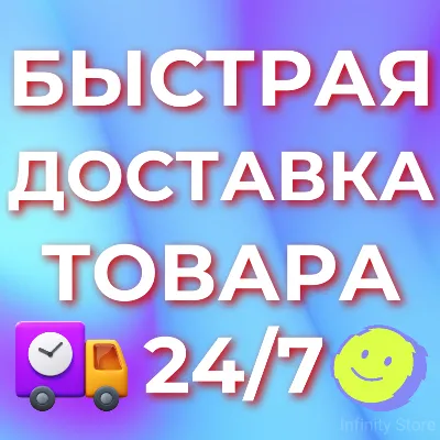 🔥 Новый аккаунт Roblox от 7 до 200 дней + Почта