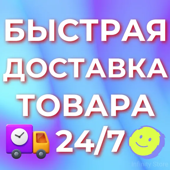 🔥 Новый аккаунт Roblox от 7 до 200 дней + Почта