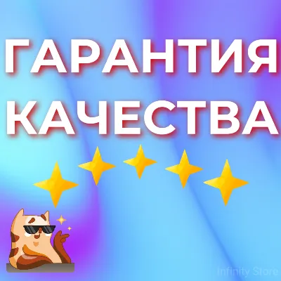 🔥 Новый аккаунт Roblox от 7 до 200 дней + Почта