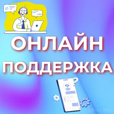 🔥 Новый аккаунт Roblox от 7 до 200 дней + Почта