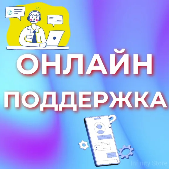 🔥 Новый аккаунт Roblox от 7 до 200 дней + Почта