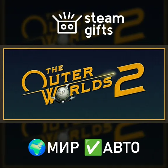 The Outer Worlds 2 МИР АВТО