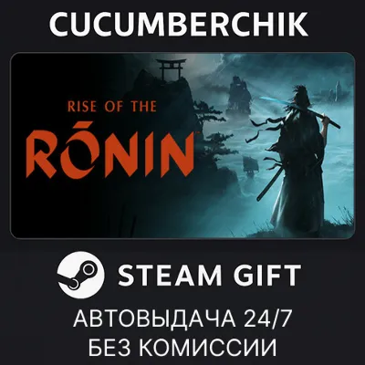 Rise of the Ronin✅STEAM GIFT AUTO✅RU+МИР
