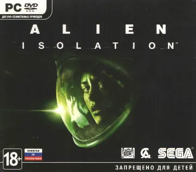 РФ/GLOBAL - ALIEN ISOLATION (STEAM КЛЮЧ)