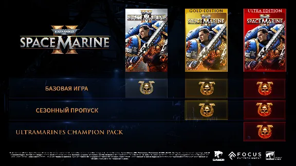 🟢🔥WARHAMMER 40,000: SPACE MARINE 2 GOLD XBOX КЛЮЧ