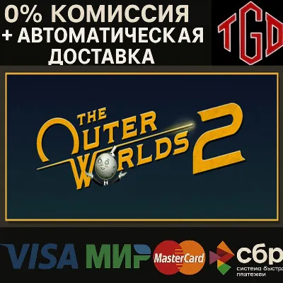 🔥 The Outer Worlds-2-Premium Edition | Steam RU+СНГ+АР