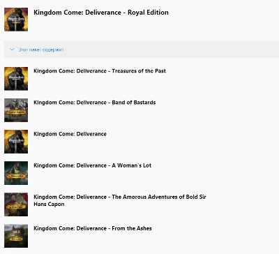 ✅❤️KINGDOM COME DELIVERANCE ROYAL EDITION❤️XBOX🔑KEY