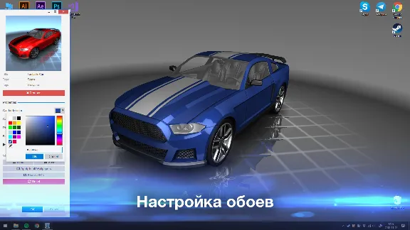 Wallpaper Engine АВТОДОСТАВКА STEAM GLOBAL МГНОВЕННО ЛИЦЕНЗИЯ