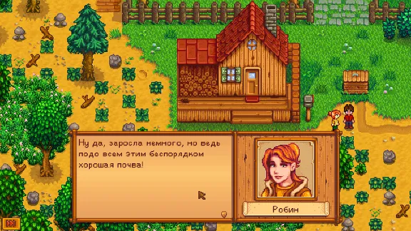 Stardew Valley АВТОДОСТАВКА STEAM GLOBAL МГНОВЕННО ЛИЦЕНЗИЯ