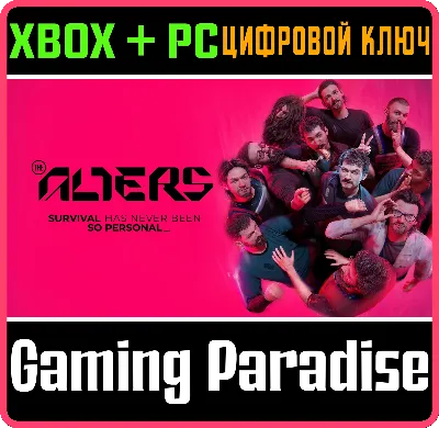 THE ALTERS XBOX SERIES S|X + PC (WIN) КЛЮЧ/КОД