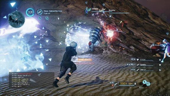SWORD ART ONLINE: FATAL BULLET COMPLETE EDITION XBOX КЛ