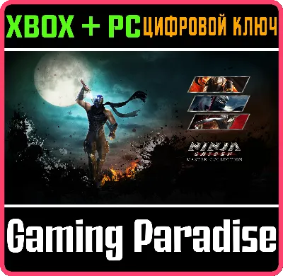 NINJA GAIDEN: MASTER COLLECTION XBOX + PC (WIN) КЛЮЧ/КО