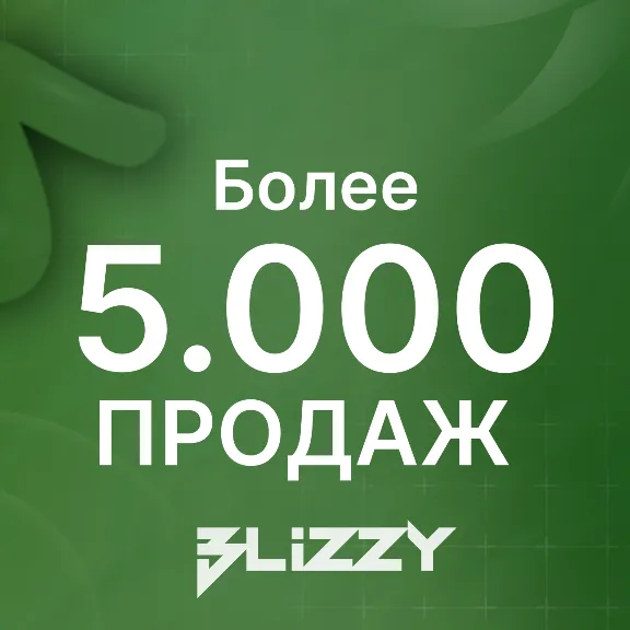 ВСЕ РЕГИОНЫ 🔥 WoW Расширения Mists of Pandaria Classic