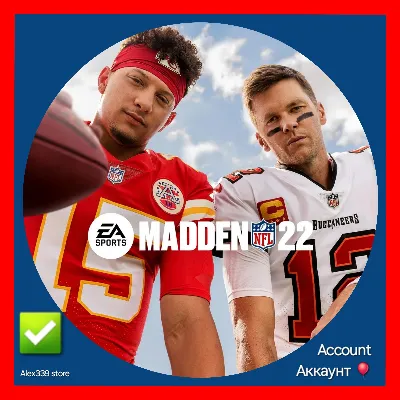 🔴Origin✅Madden NFL 22 аккаунт+почта💜